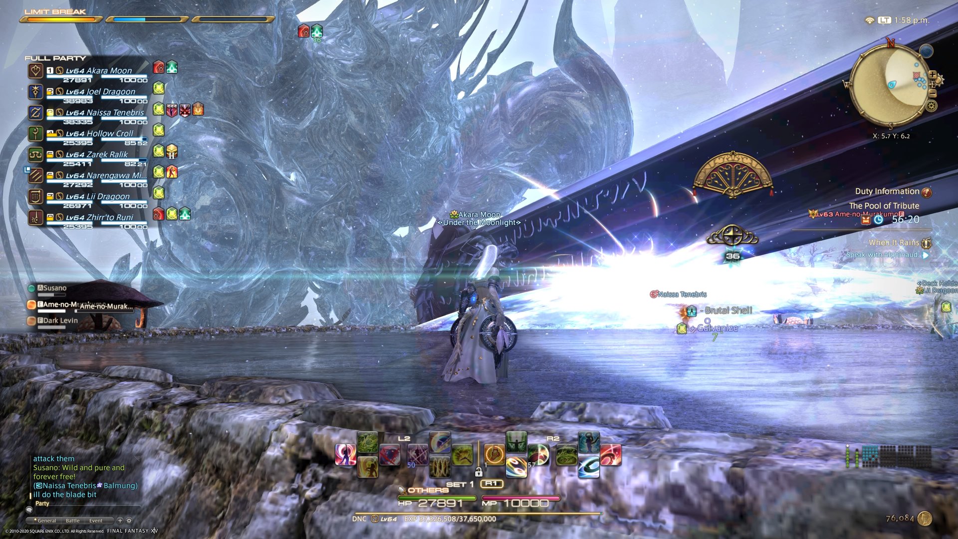 饥荒 重制版 截图19