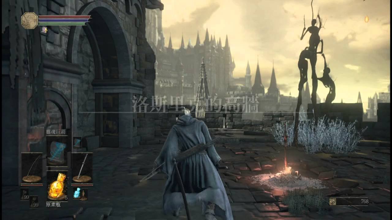 死亡搁浅 重制版 截图7