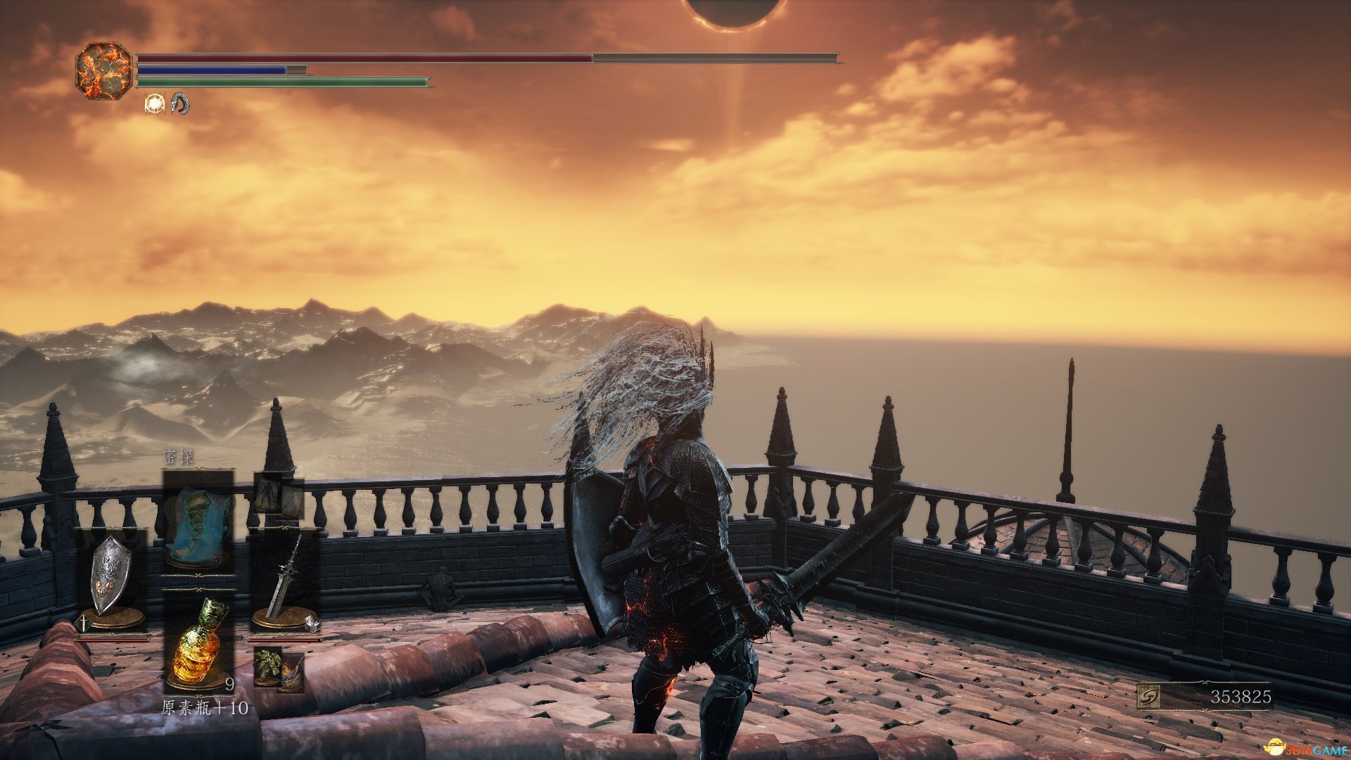 死亡搁浅 重制版 截图8