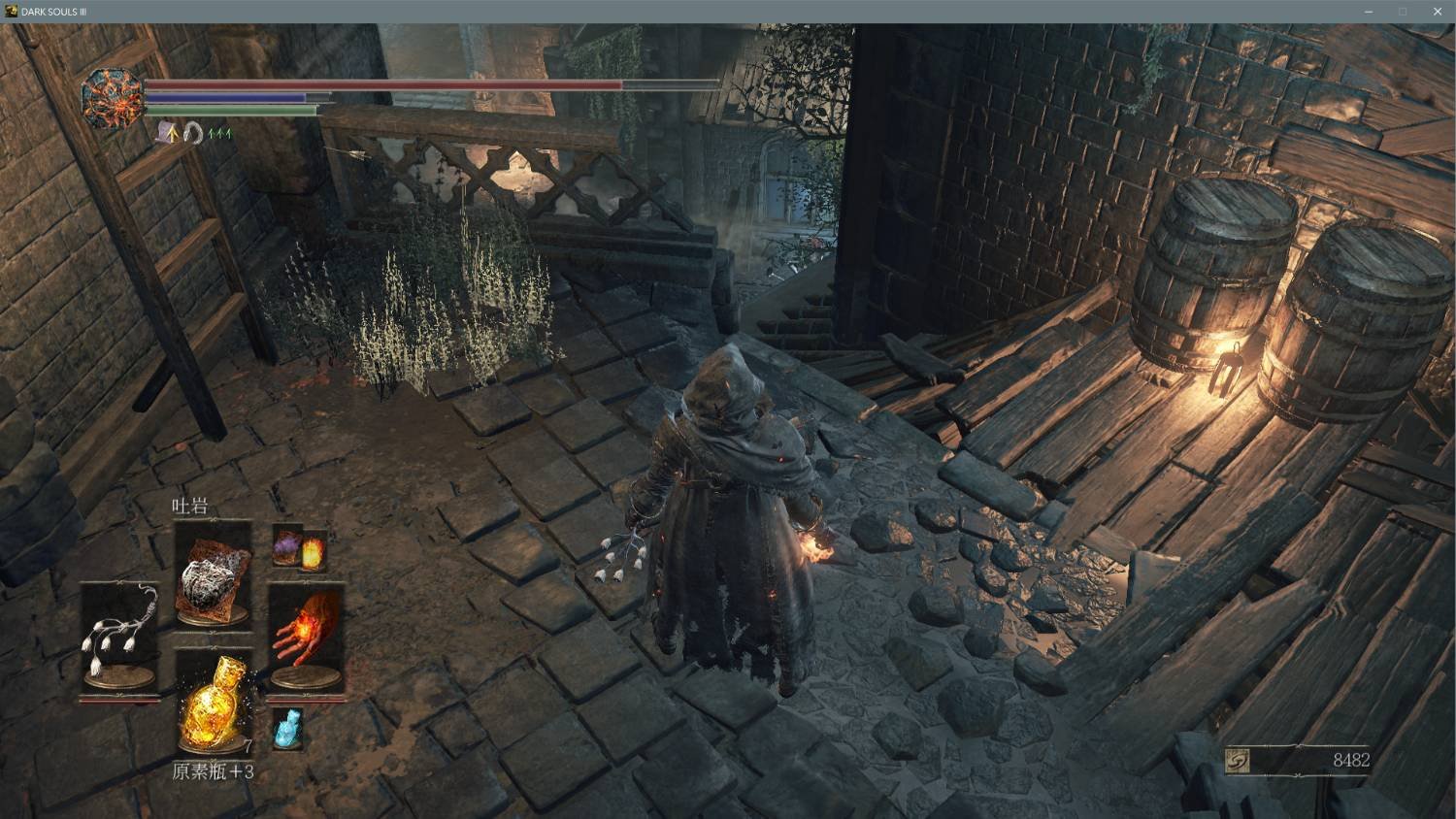 死亡搁浅 重制版 截图14