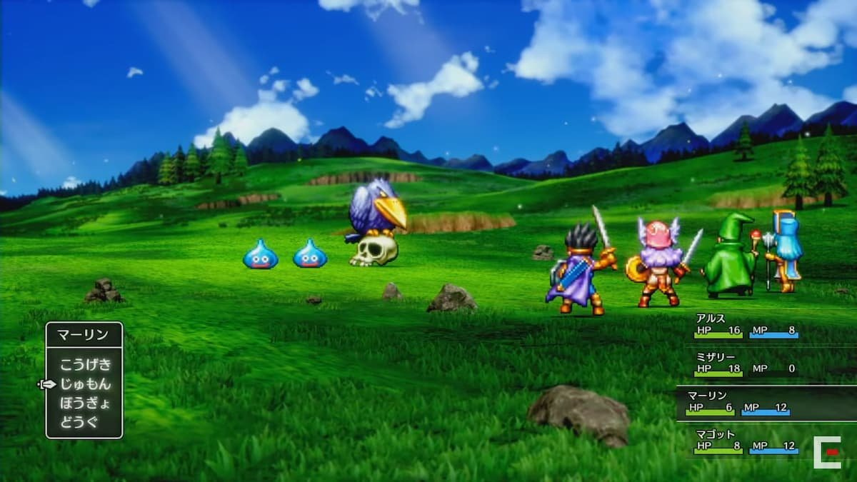 英雄联盟 年度版 截图10