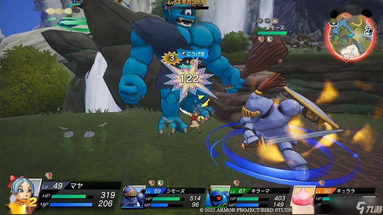 英雄联盟 年度版 截图13