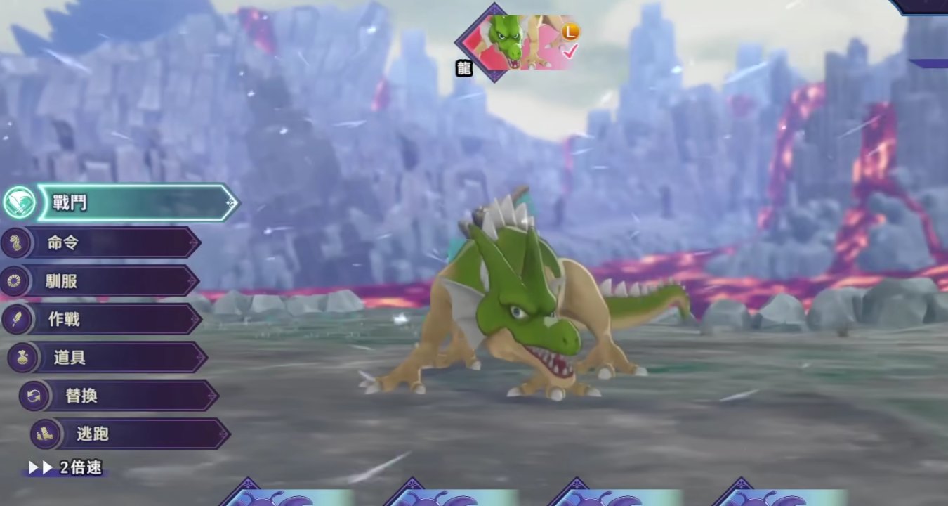 英雄联盟 年度版 截图20