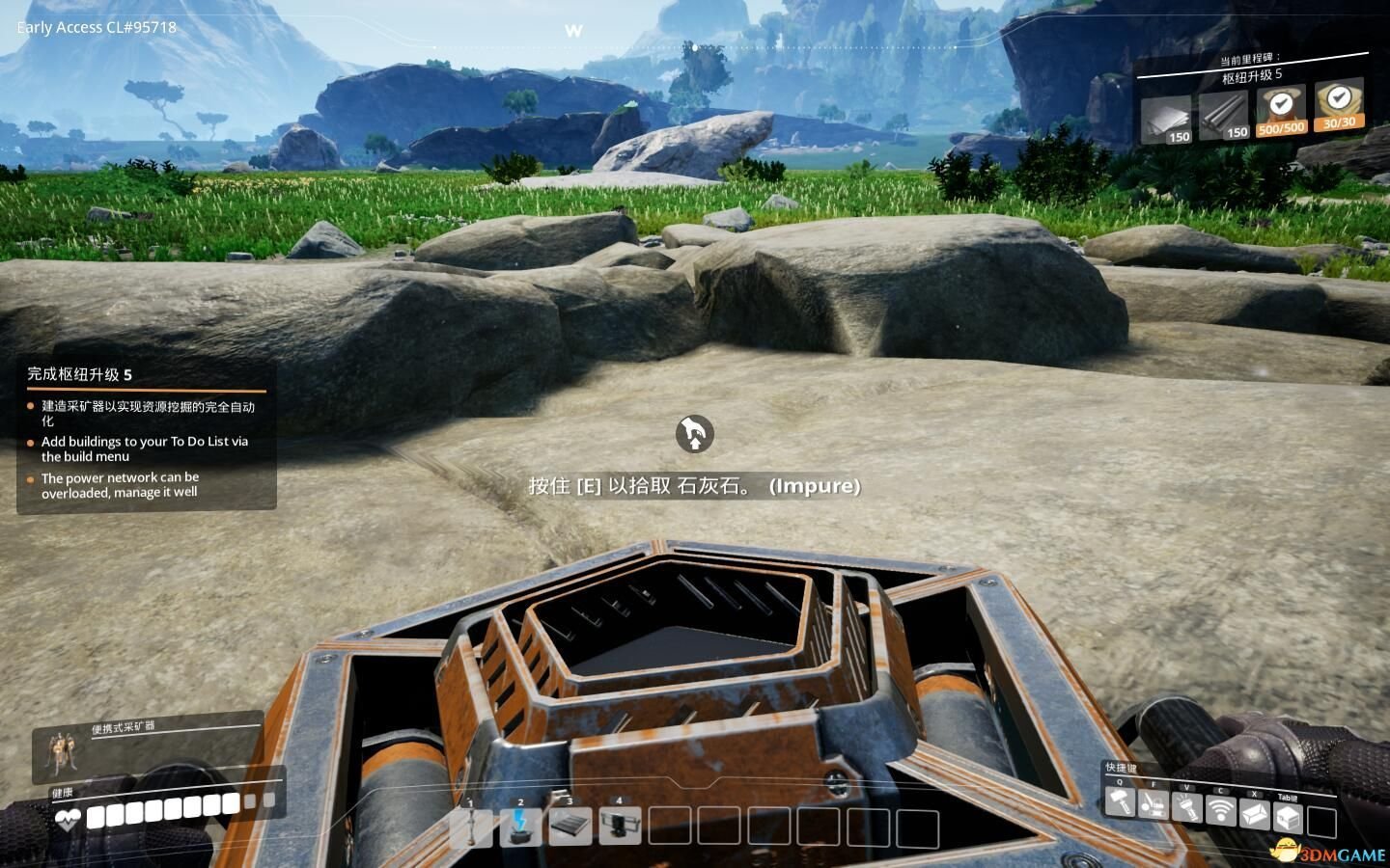 F1 2024 豪华版 截图15