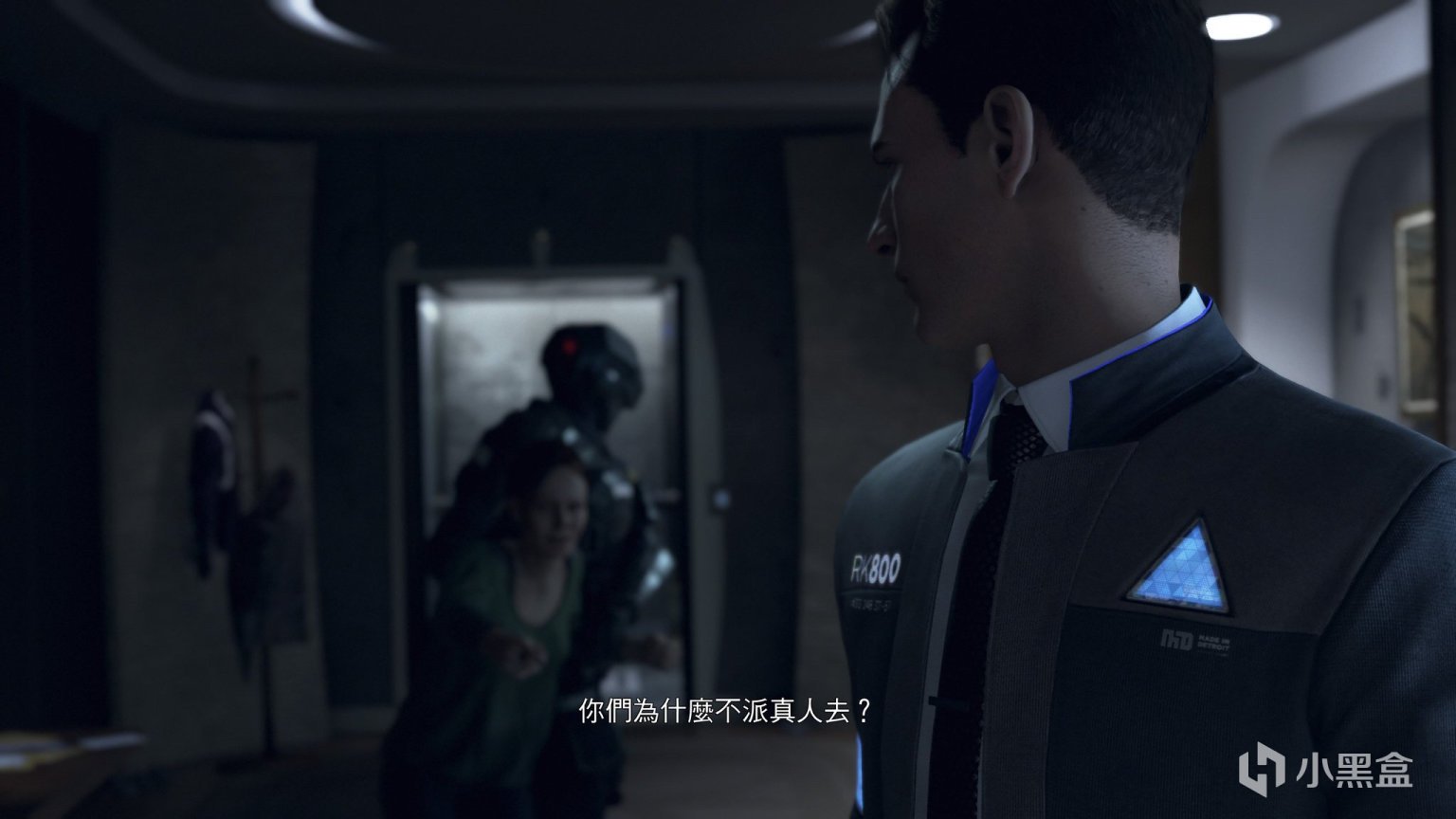 F1 2024 豪华版 截图17