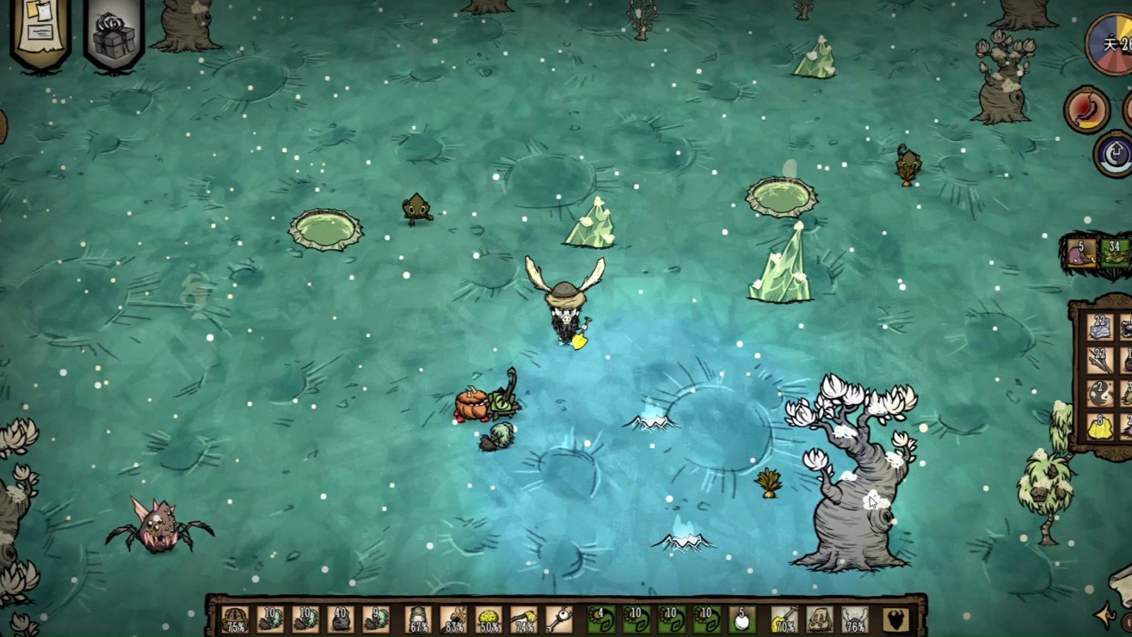 饥荒 重制版 截图9