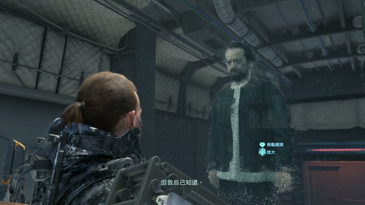 巫师3:狂猎 完整版 截图11