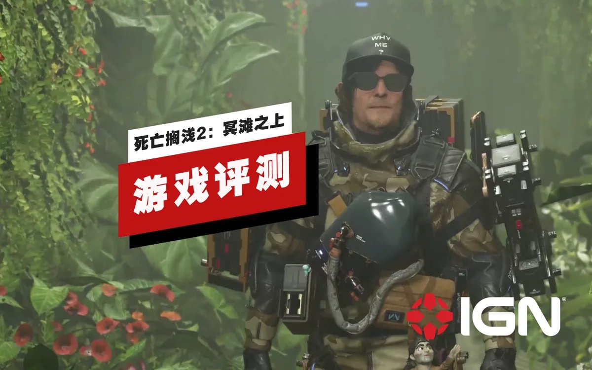 巫师3:狂猎 完整版 截图14