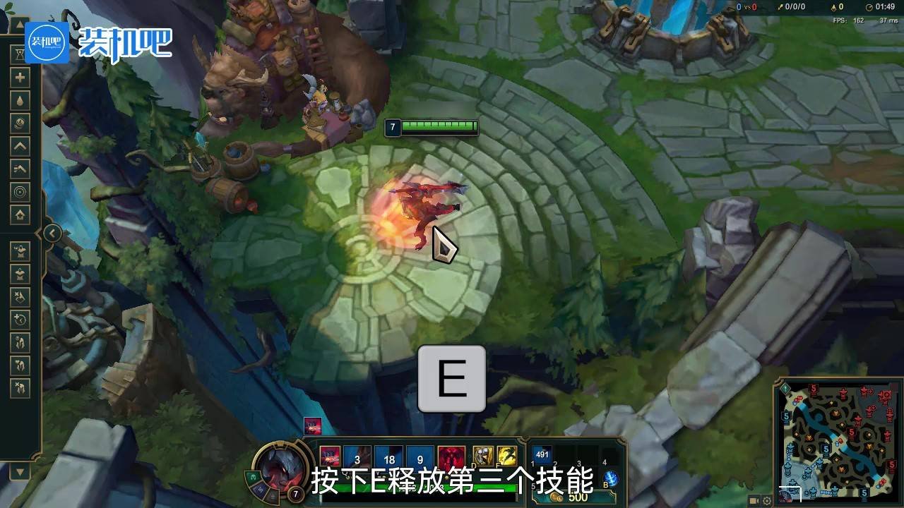 勇者斗恶龙11 完整版 截图17