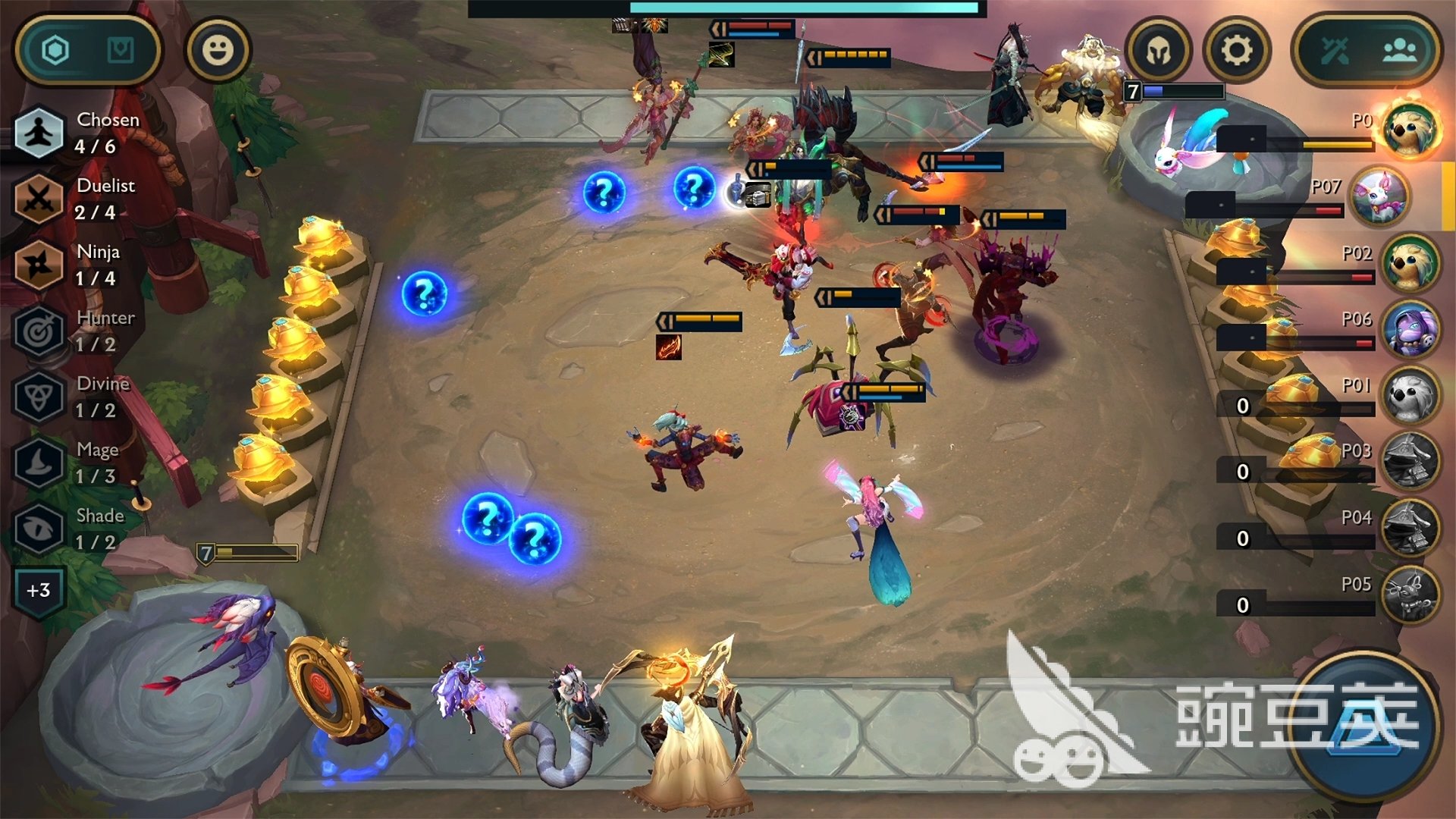 怪物猎人:世界 完整版 截图16