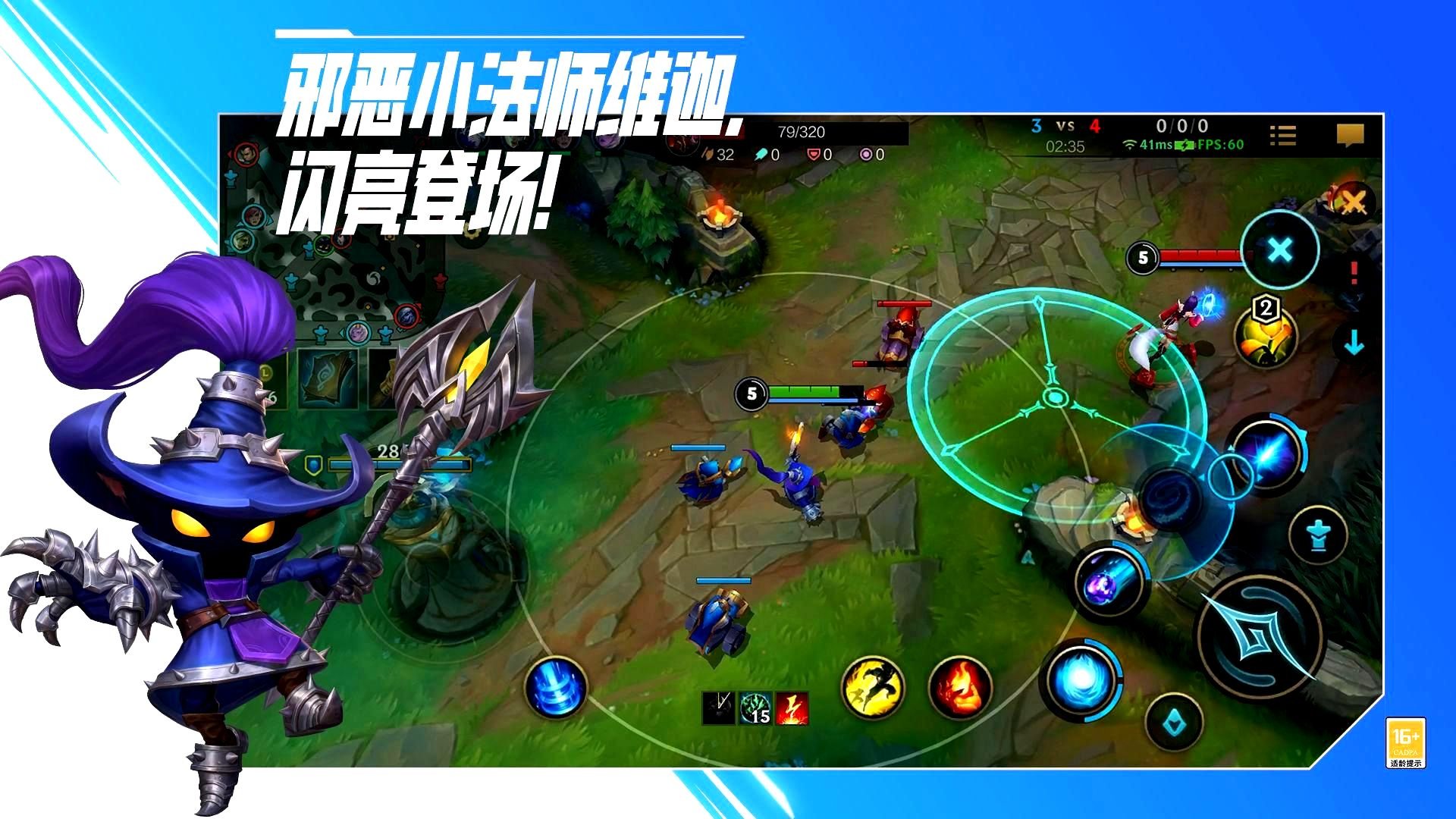 怪物猎人:世界 完整版 截图20