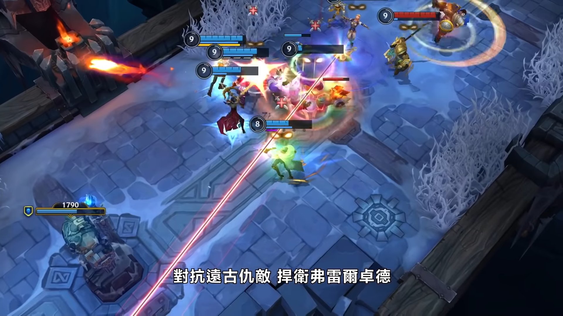 怪物猎人:世界 完整版 截图21