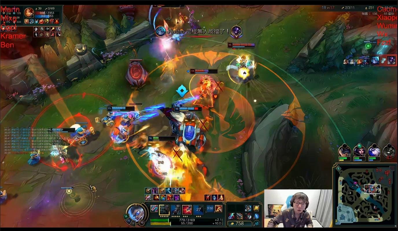 怪物猎人:世界 完整版 截图23